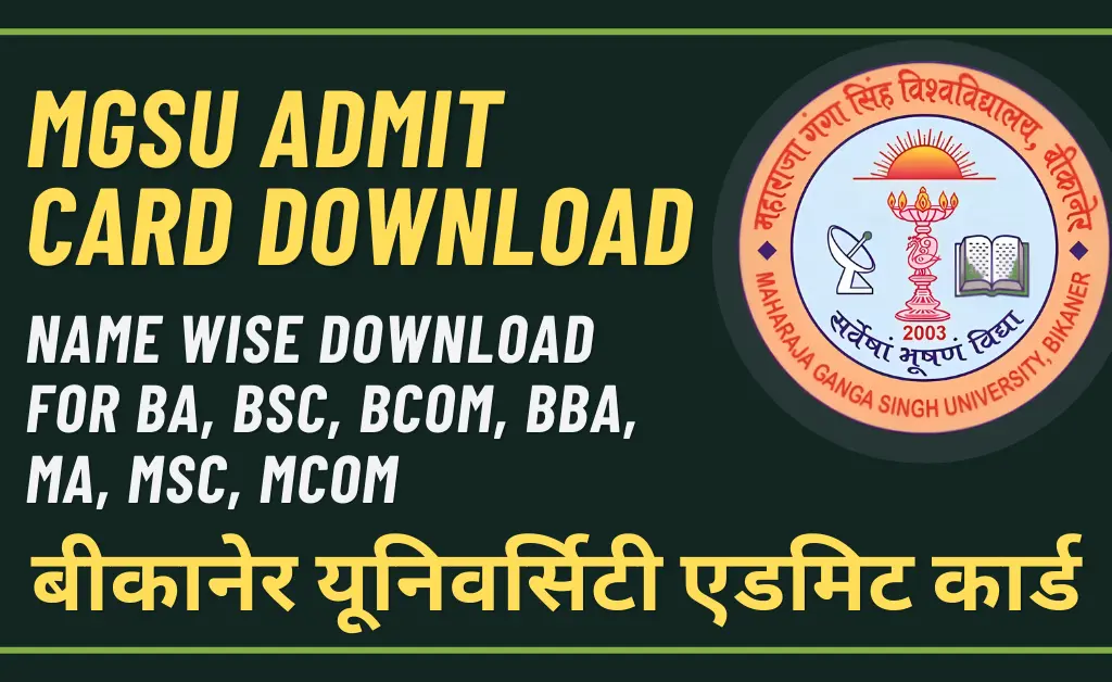 MGSU Admit Card direct link