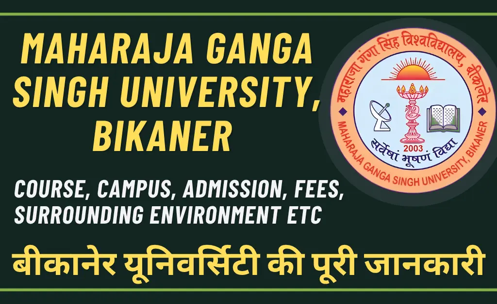 MGSU Bikaner